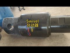 Drill pipe swivel 