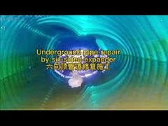 extenseur à six faces pour la réhabilitation de canalisations