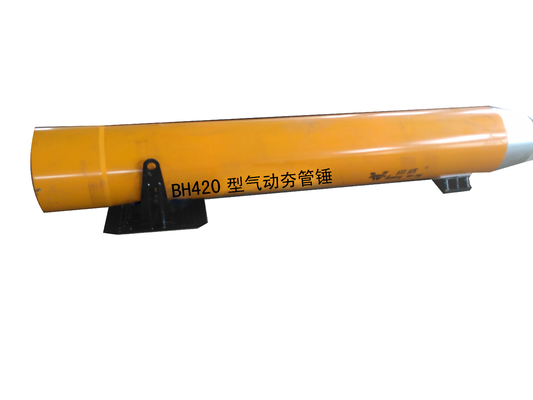 Marteau de enfoncement BH350 de tuyau pneumatique externe de diamètre de centre serveur de 350MM jaune