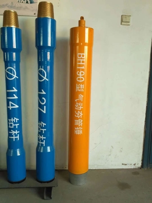 3.5 ~ 12 pouces Pipe Ramming Orange Couleur Appareil accrocheur