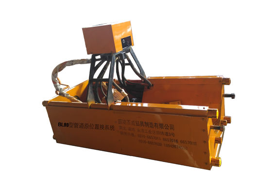 Charge de 11KW 60*600 Rod Construction Pipe Bursting Equipment 250KN