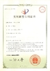 Chine Langfang Baiwei Drill Co., Ltd. certifications